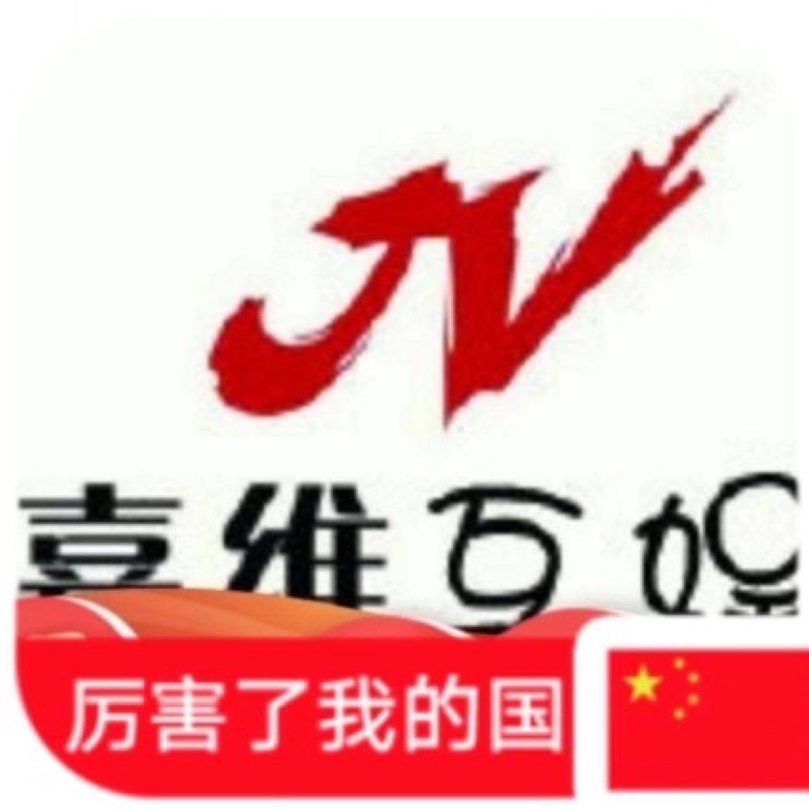 MENGTOOMEDIA-老张
