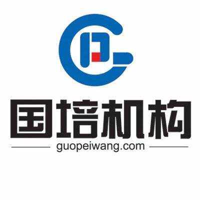 北京国培创新教育科技股份有限公司