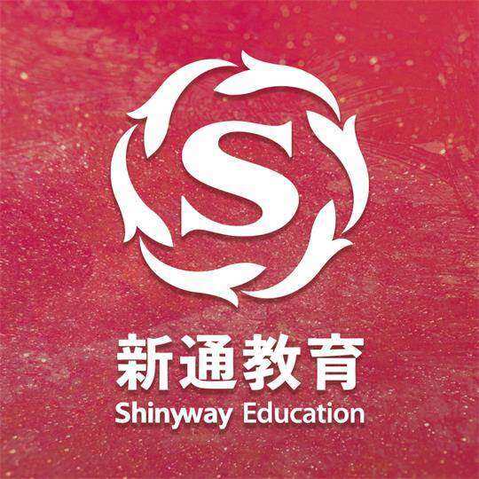 新通教育集团