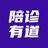 陪诊有道