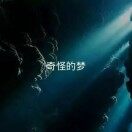 微信用户